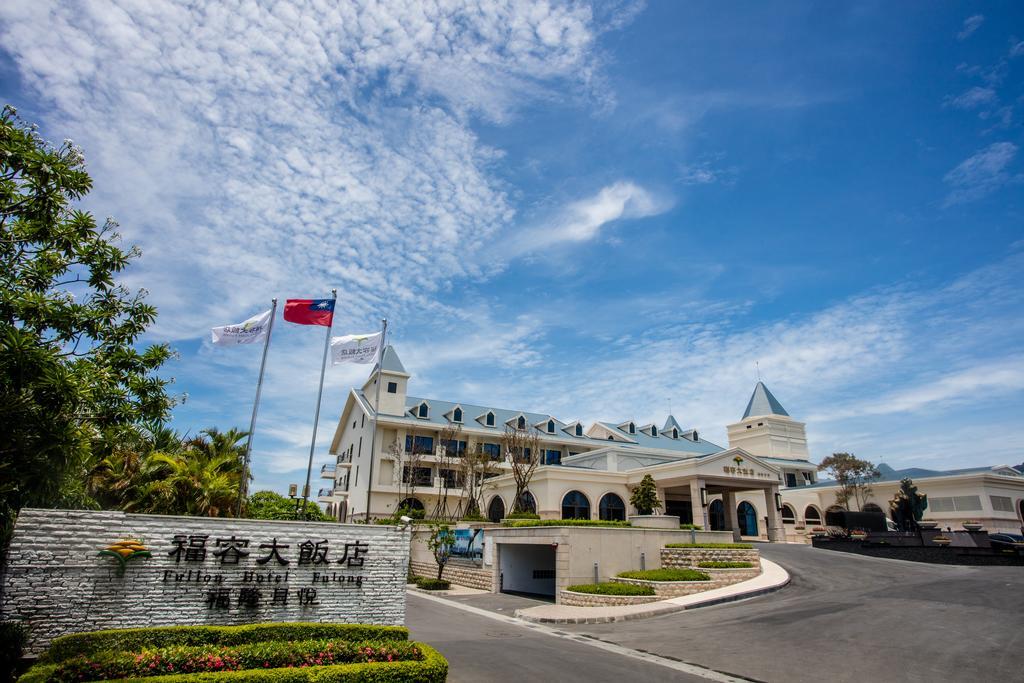Fullon Hotel Fulong Gongliao Township Экстерьер фото